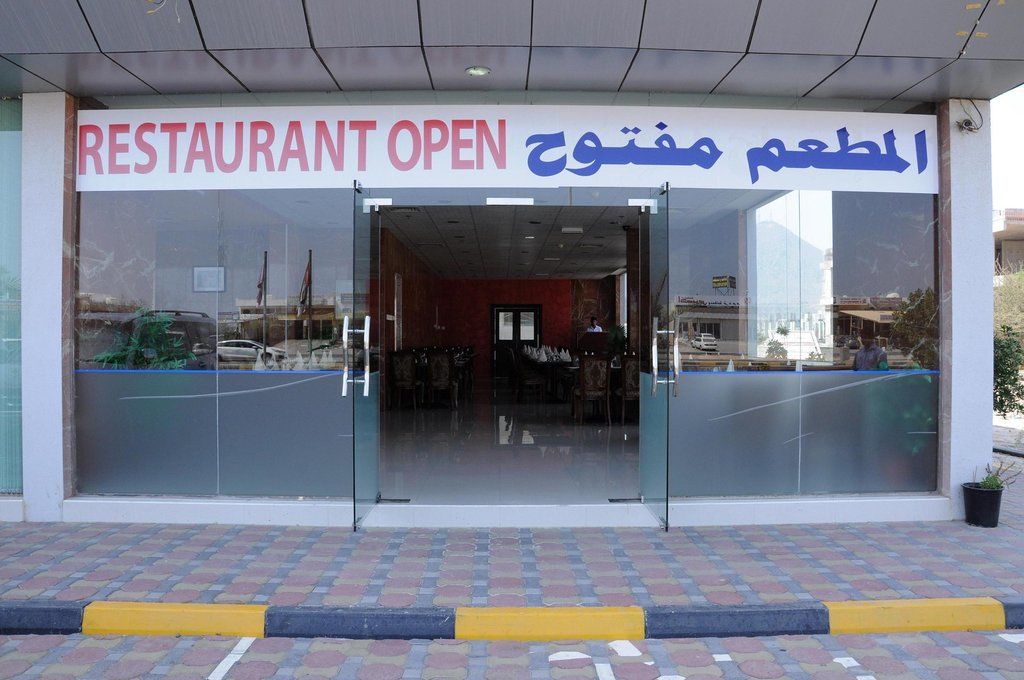 Raynor Hotel Apartments Fujairah Ngoại thất bức ảnh