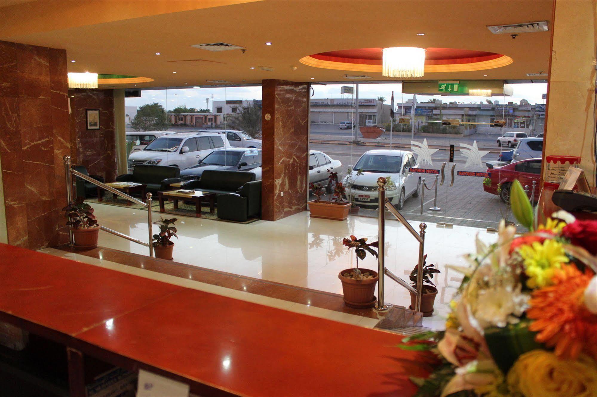 Raynor Hotel Apartments Fujairah Ngoại thất bức ảnh